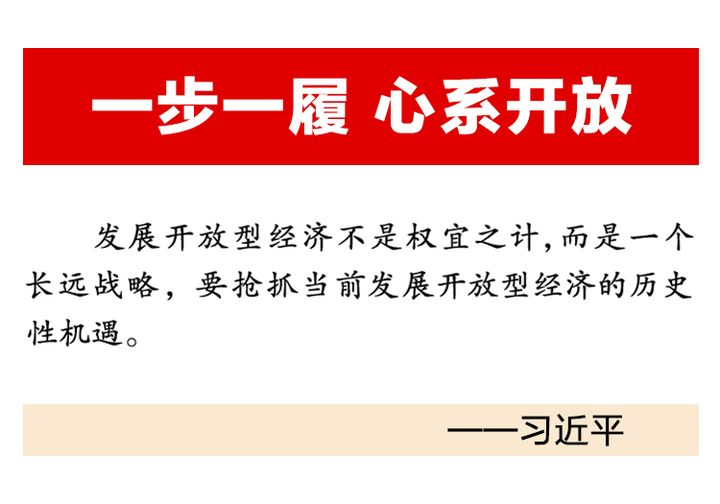 善弈者谋势。