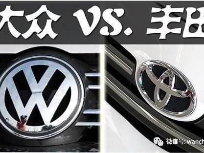 修不好的大众，开不坏的丰田？事实真是如此吗？？