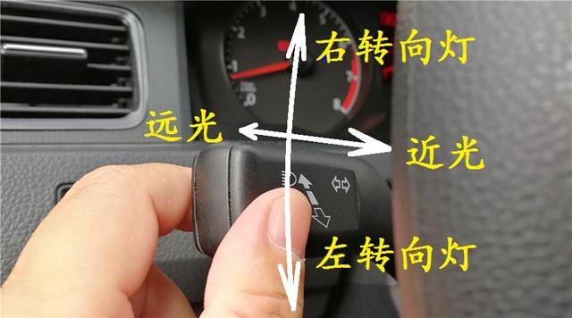 驾考新规实施,科目三灯光考试内容,一看就学会