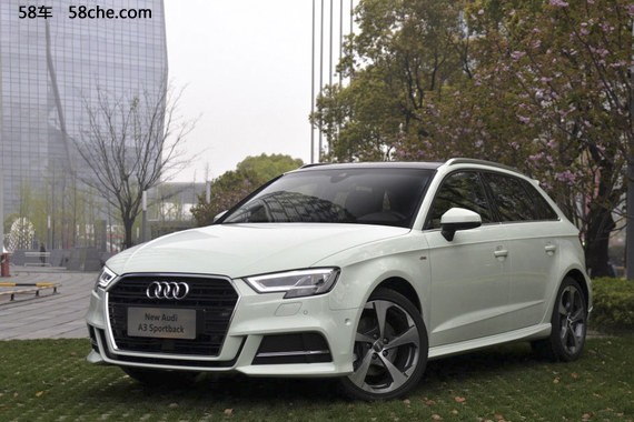 奥迪A3 30周年版上市 售19.23-25.80万