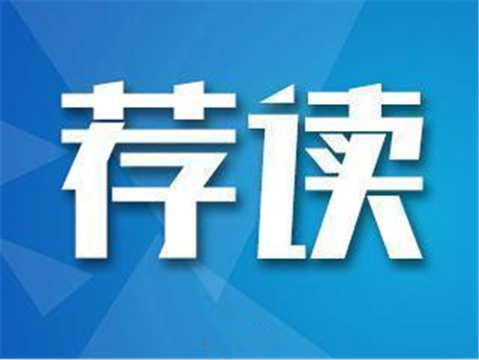 事业单位:这类编制也将取消?工勤类岗位也能转