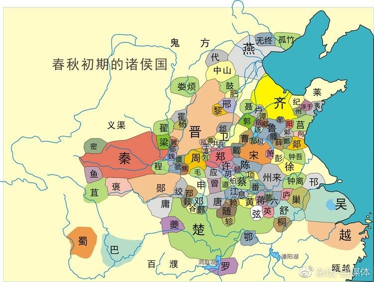 作恶多端,不可救药的出处是因为这个西周的这个伯国