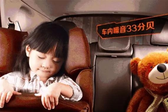 20万花哪儿了？10万车和30万车的区别..