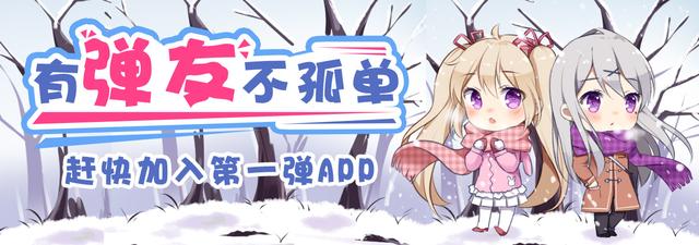 「王者荣耀同人」诸葛亮X妲己，你一定要把她追回来！