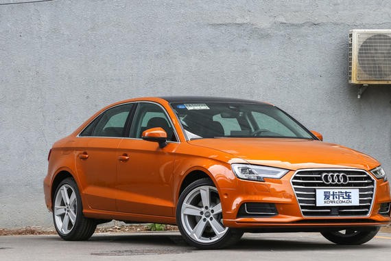 奥迪A3 30周年年型正式上市 19.23万起