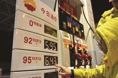 汽车加错油了怎么办？需要清理油箱吗