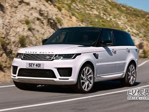 百米加速4.5秒 路虎推出新款插电混动运动型揽胜