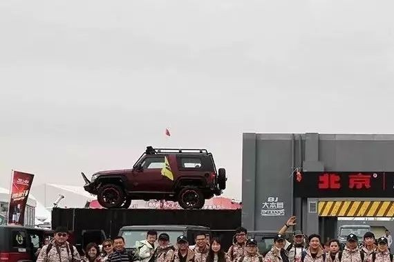 《北京®越野公约》发布  “BJ”官方改装品牌亮相阿拉善英雄会