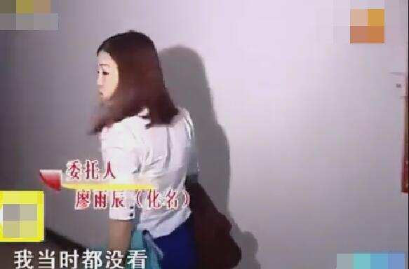 女子下班回家后看到电脑主机被偷,事后调出监