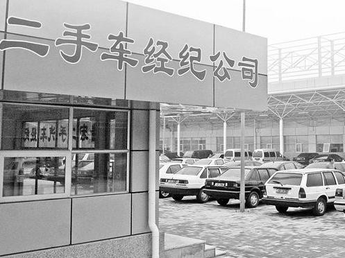 电池性能成交易门槛！新能源车二手市场分析