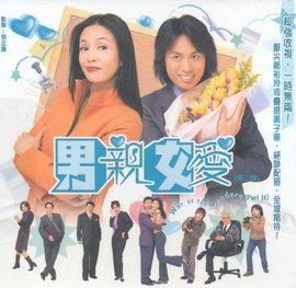 黄子华出演的每一部电视剧都能秒杀现在的小鲜肉