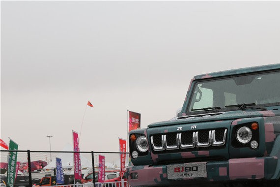 无兄弟不越野，看越野世家北汽如何定义越野公约