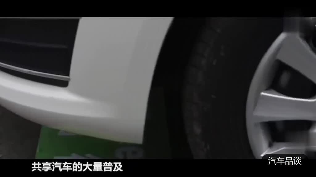 北京不愧为首都！连共享汽车都是奥迪的，价格低到出租车下岗！