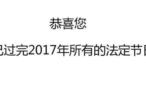自驾回来或长时间停放，回来后爱车怎么保养？