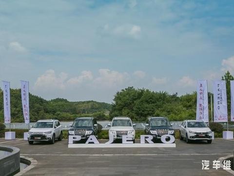 感受不一样的魅力，与2018款帕杰罗一起品味徽州古韵