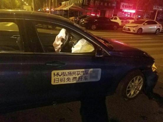 沈阳共享宝马首次肇事！3连撞损失大，责任该谁负？