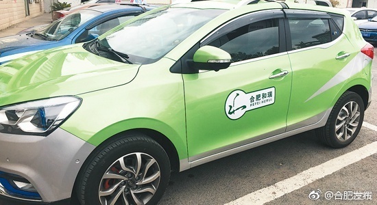 合肥人出门可打SUV出租车