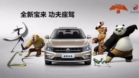 这款极具江湖地位的轿车如何俘获200万车主的心？