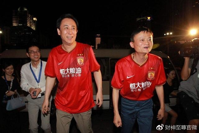 马云寄语年轻人:创业没有你想象的那么难,撸起