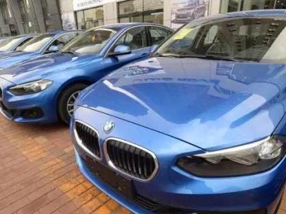 共享宝马出事了！连撞三车损毁严重，系首次交通肇事