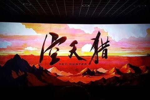 看《空天猎》扬国威军威  哈弗品牌植入展自主车风采