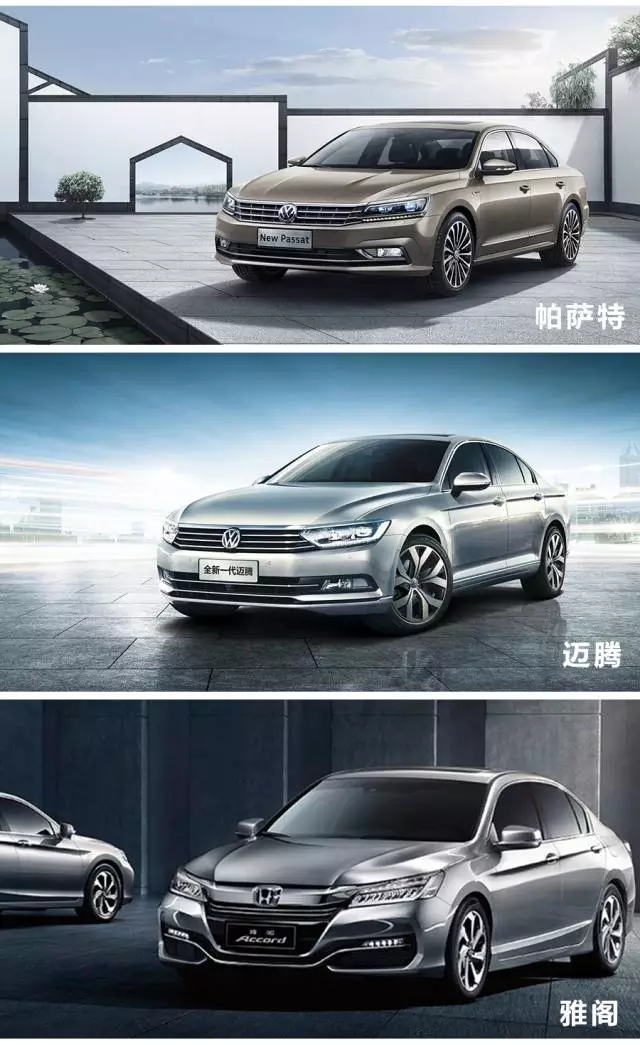 月销10000+,合资B级车就这3台卖得最火