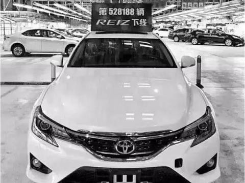 20万级六缸“大后超”锐志停产 不用太遗憾！