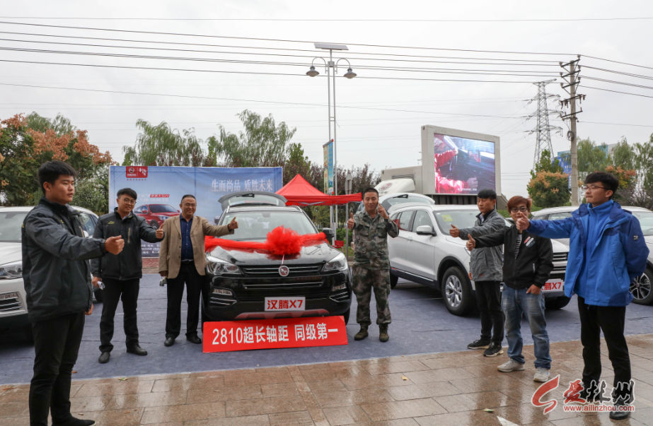 2017林州易能第三届秋季车展圆满落幕 现场成