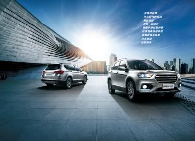 王者升级 2018款哈弗H6运动版焕新上市