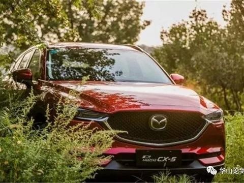 叫好不叫座！谁挡住了长安马自达CX-5的爆款之路？