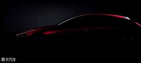 马自达概念车预告图发布 东京车展亮相