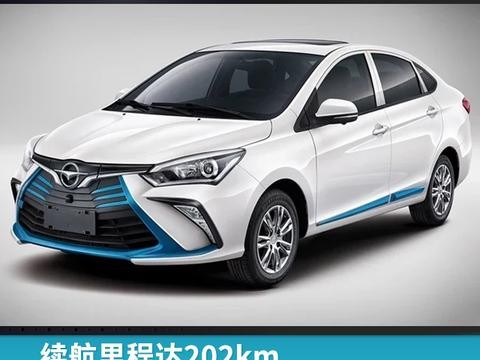 续航里程达202km，2017款海马@3上市售14.98万起