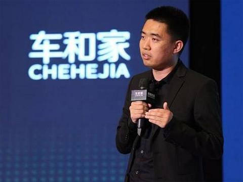李想三种“出行场景”论丨车和家首款车解决出行最后十公里
