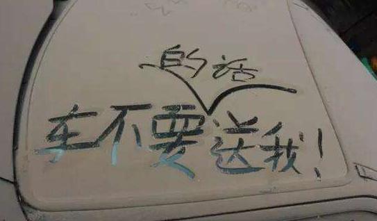 车辆长期停放后,这三个地方记得要检查,为自己安全着想