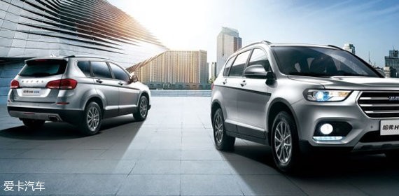 2018款哈弗H6运动版上市 售10.3-11.9万