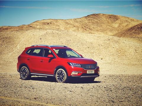 上汽乘用车9月销量破5万 创历史新高