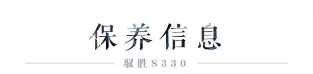 8.88万起,全系带“T”,这台中国原创SUV大家都说漂亮!