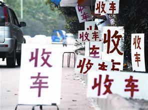 【卖车】 || 二手车黄牛收车7大忽悠,你中招了吗?
