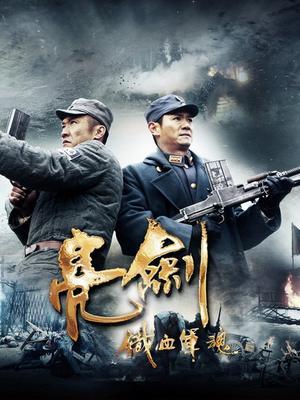 两版《亮剑》李云龙扮演者，一个出轨弃前妻被骂惨，一个却被赞！