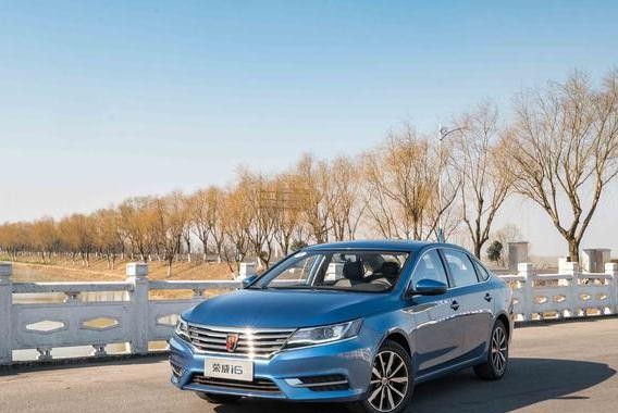 荣威i6获2017G-Mark全球设计大奖 首个获此殊荣的中国汽车品牌