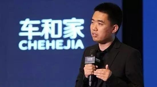 李想三种“出行场景”论丨车和家首款车做共享，解决出行最后十公里