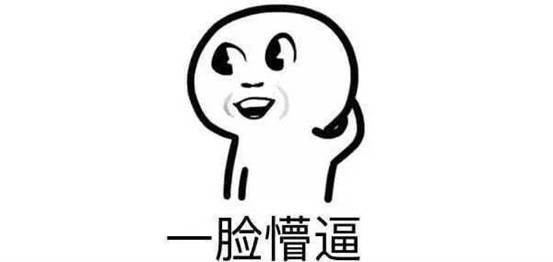 停车位本来就紧张,还被僵尸车霸占了,拖也拖不走