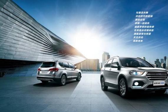 售价10.3—11.9万 2018款哈弗H6运动版今日上市