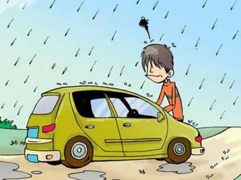 秋季爱车保养早知道 保暖防潮“四”注意