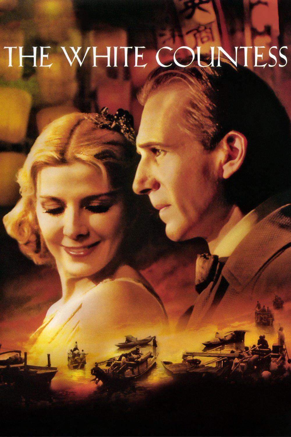 恰赫季斯,嗜血女伯爵的恐怖城堡...