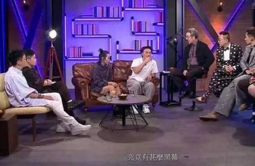 陈奕迅综艺揭黑幕