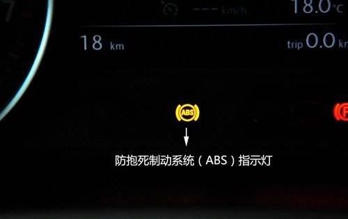 当车内这几个灯亮起时!一定要停车检查!