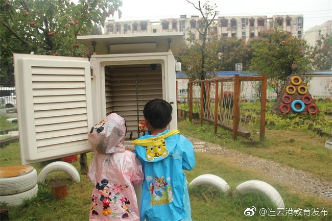 东海县幼果园路分园:探气象 爱科学