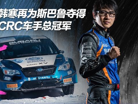 高颜值/新平台/黑科技 又是一辆让人心动的SUV