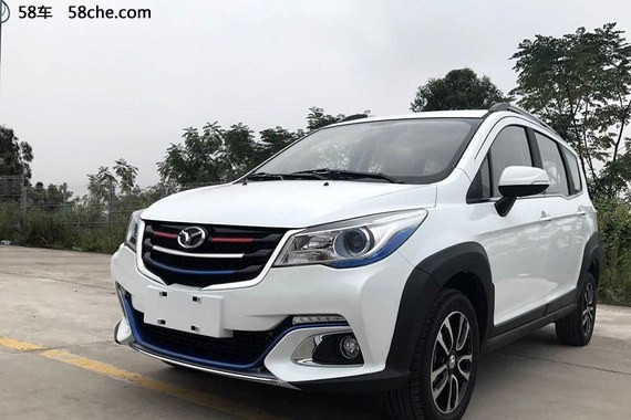 英致三款新车正式上市 售价4.98-7.58万